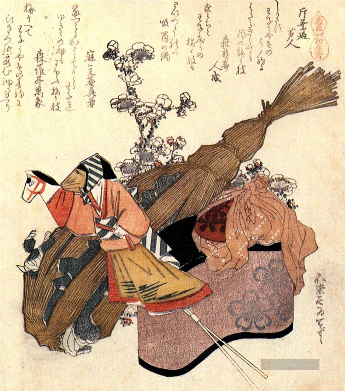 Eine Handpuppe Katsushika Hokusai Ukiyoe Ölgemälde